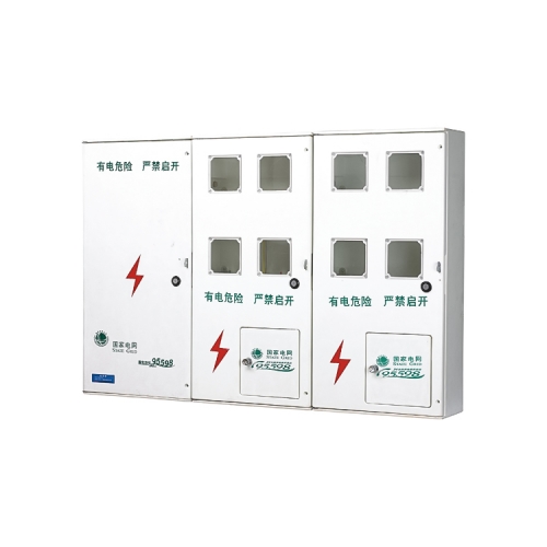 YKBX-W/U8DE型 SMC玻璃鋼8表位電子表電表箱